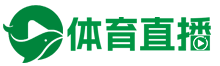 NBA直播平臺(tái)