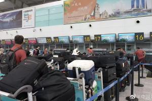 中國國家男子足球隊注意到網(wǎng)絡(luò)上相關(guān)報道，為此介紹一些基本常識