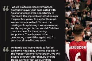 亨德森告別信：為阿賈克斯效力是我的榮幸，遺憾未帶來更多成功