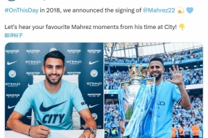 7年前的今天馬赫雷斯加盟曼城，出戰(zhàn)236場78球59助斬獲12冠