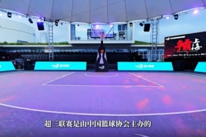 4站爭霸賽，25站大區(qū)賽。19支勁旅，再度踏上熱血...