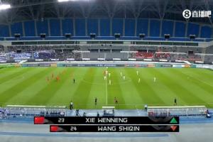 國足半場(chǎng)選擇換人！謝文能替補(bǔ)登場(chǎng)，汪士欽被換下