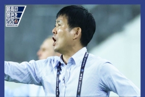 森保一：在局面不順時也毫不松懈 根據賽況變換三后衛(wèi)四后衛(wèi)陣型