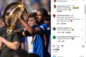 安德烈-桑托斯社媒曬舉杯照片：世界冠軍，多么美妙的夜晚！