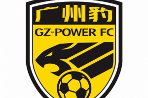 足球報：廣州豹輸球后距前二差8分 17歲江志欽上演中甲首秀