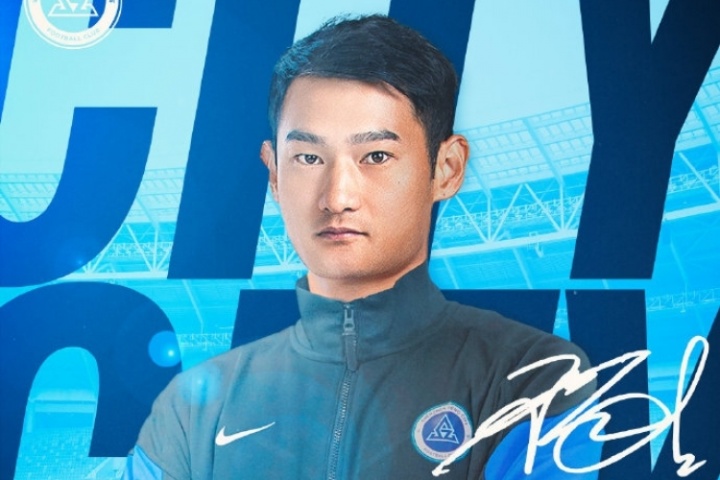 歡迎入城！官方：32歲蓉城中場(chǎng)廖力生租借加盟深圳新鵬城