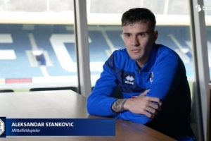 記者：布魯日越來越接近敲定斯坦科維奇，國米保留回購+轉(zhuǎn)售分成