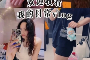 假期的快樂是美食給的！武桐桐曬日常視頻：假期特種兵回家Vlog