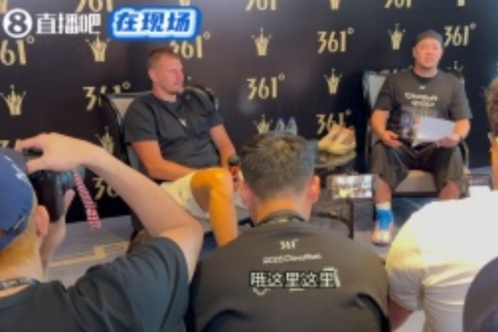 小吧：想成為約基奇需要哪些能力?? 約老師：關(guān)注訓(xùn)練 不要受傷