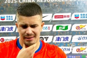 魯媒：卡扎爾大概率被泰山撤銷報(bào)名，明天對陣英博很可能是謝幕戰(zhàn)