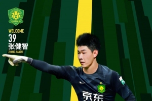 媒體人談張健智：長期在國安觀察和考核名單上，補國安最后短板