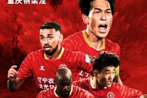 奮楫當(dāng)先，激流之上唯進(jìn)不退