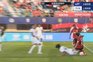 李新翔鏟倒樸韜宇送點，奧莫伊胡安弗破門，亞泰1-2海港扳回一球