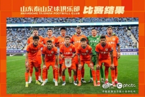 我們會反思這場比賽當中出現(xiàn)的問題，在訓練里彌補漏洞