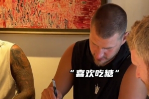 相當美味！約基奇來到北京 嘗試北京烤鴨趣事連連