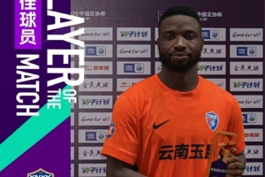 兩射一傳定勝局！奧斯卡當(dāng)選為玉昆戰(zhàn)勝?gòu)V州豹的全場(chǎng)最佳球員