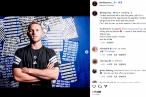 拜仁門將佩雷茨社媒紀(jì)念外租漢堡：很榮幸加盟這家偉大的俱樂部