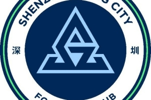 深圳新鵬城俱樂部發(fā)布文明觀賽倡議書：足球是競技與文明的結(jié)合體