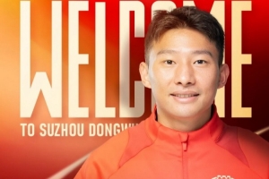 球員劉越租借加盟蘇州東吳足球俱樂部，為蘇州而戰(zhàn)！