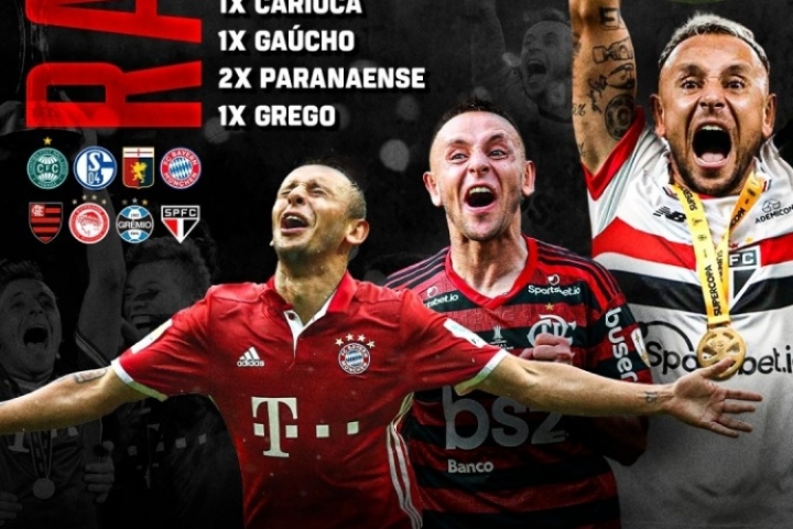 告別綠茵！39歲前拜仁球員拉菲尼亞宣布退役，生涯30冠