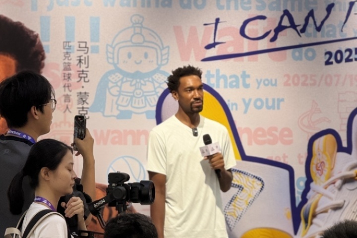 蒙克：在湖人打球更像表演 做詹姆斯的投手 在國王我是真正組織者