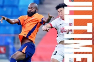 足協(xié)杯第5輪青島海牛1:2不敵成都蓉城 3天后回歸聯(lián)賽繼續(xù)戰(zhàn)斗！