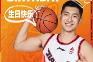 ??真摯的祝福！祝蔣浩然25歲生日快樂(lè)！?? ???