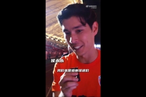 首進(jìn)足協(xié)杯四強(qiáng)&將戰(zhàn)國安！侯永永：我們會努力贏得半決賽的勝利