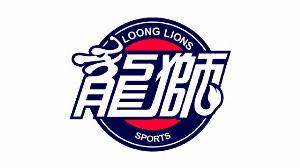 媒體人：廣州市體育強市建設規(guī)劃印發(fā) 廣州男籃將獲更多政策扶持