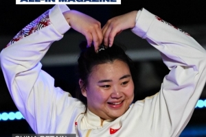 排面！劉禹彤比心照登上大運(yùn)會(huì)官方雜志封面