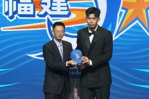 狀元楊曦皓和福建最多簽約3年 到期后福建沒獨家簽約權 有匹配權