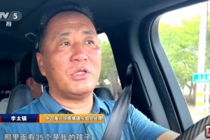 海門珂締緣總經(jīng)理：沒人想到蘇超火爆，像為我們俱樂部量身定做