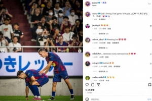 首秀破門！巴德吉社媒曬慶祝照致敬《海賊王》路飛，并用日語感謝