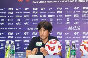 徐正源：我們和國安都在體能方面存在一定問題 球員戰(zhàn)斗到了最后