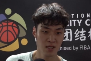 王浩然：新西蘭球員的身體對抗非常強(qiáng) 這一場比賽是很好的教訓(xùn)