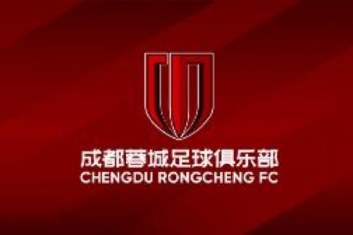 2025賽季比賽日Vlog18丨成都蓉城2-0北京國(guó)安