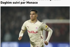 隊報：摩納哥有意薩爾茨堡紅牛前鋒達(dá)姆吉