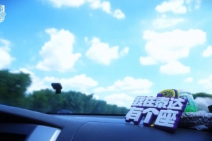 MATCH DAY｜中超第18輪 青島海牛2:0天津津門虎