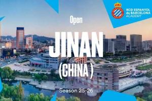 西班牙人官方：俱樂(lè)部在中國(guó)濟(jì)南開(kāi)設(shè)足球?qū)W院