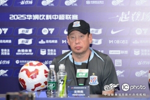 斯盧茨基：云南玉昆的主場戰(zhàn)績非常出色，朱辰杰是否出戰(zhàn)還需溝通