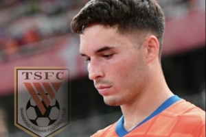 《山東泰山電子隊(duì)刊》：領(lǐng)隊(duì)范學(xué)偉揭秘新泰山、洛佩斯獨(dú)家專(zhuān)訪