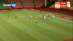這球太牛了！廣西隊(duì)朱越舒展凌空抽射彈地鉆入死角 第107分鐘絕殺