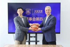 官方：徐濟成不再擔任深籃體育公司董事長 楊陽擔任新一任董事長