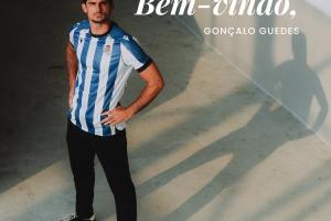 官方：皇家社會簽下狼隊28歲前鋒格德斯 據(jù)悉費用400萬＋200萬歐