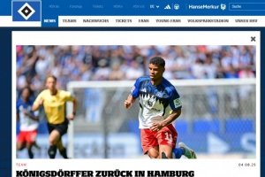 官方：前鋒柯尼希斯多費(fèi)爾未通過體檢重回漢堡訓(xùn)練