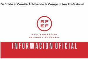 西班牙裁委會公布：主席巴里拉克、前教練曼薩諾、前裁判維蒂內斯