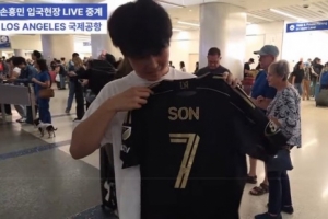 登陸美職聯(lián)！球迷已準(zhǔn)備好了孫興慜的洛杉磯FC球衣