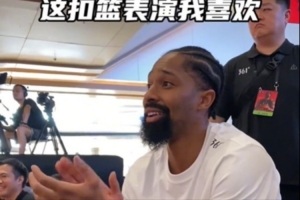 丁威迪中國行——能讓丁威迪驚呼Damn的扣籃到底有多逆天！