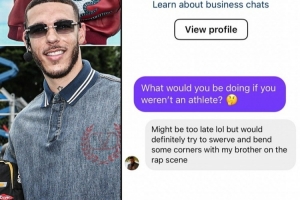 有沒(méi)有搞頭??不當(dāng)運(yùn)動(dòng)員做什么？大球：肯定在和我兄弟搞說(shuō)唱