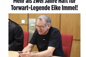 圖片報：涉案107起，前德國國門伊梅爾因詐騙被判兩年兩個月監(jiān)禁